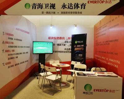 斯邁夫大會亮點 第一挑戰衛視驚艷亮相，拳擊賽事組織再掀新風潮